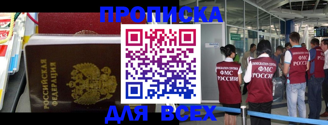 форма 3 в Шагонаре